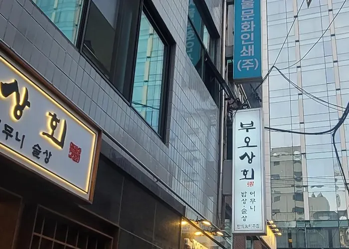 Hostel 명동 Together 을지로3가